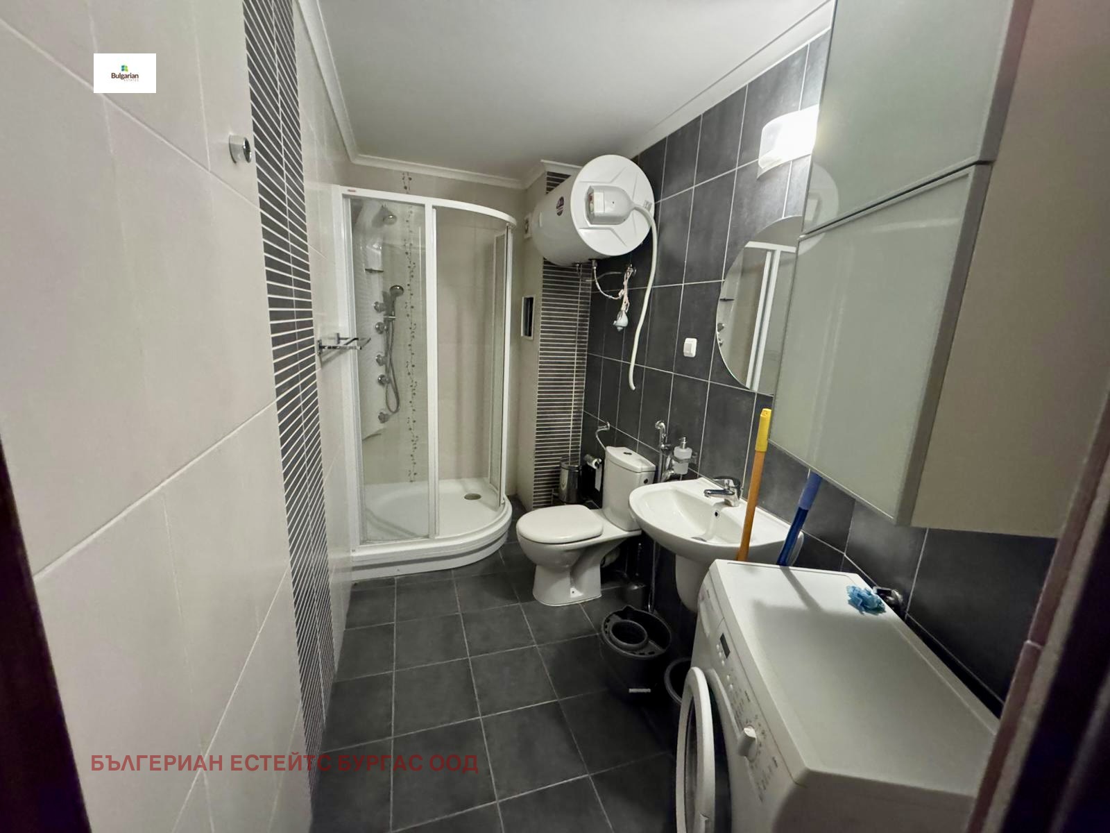 ������� 3-����� | Imot.bg � ����������� 3