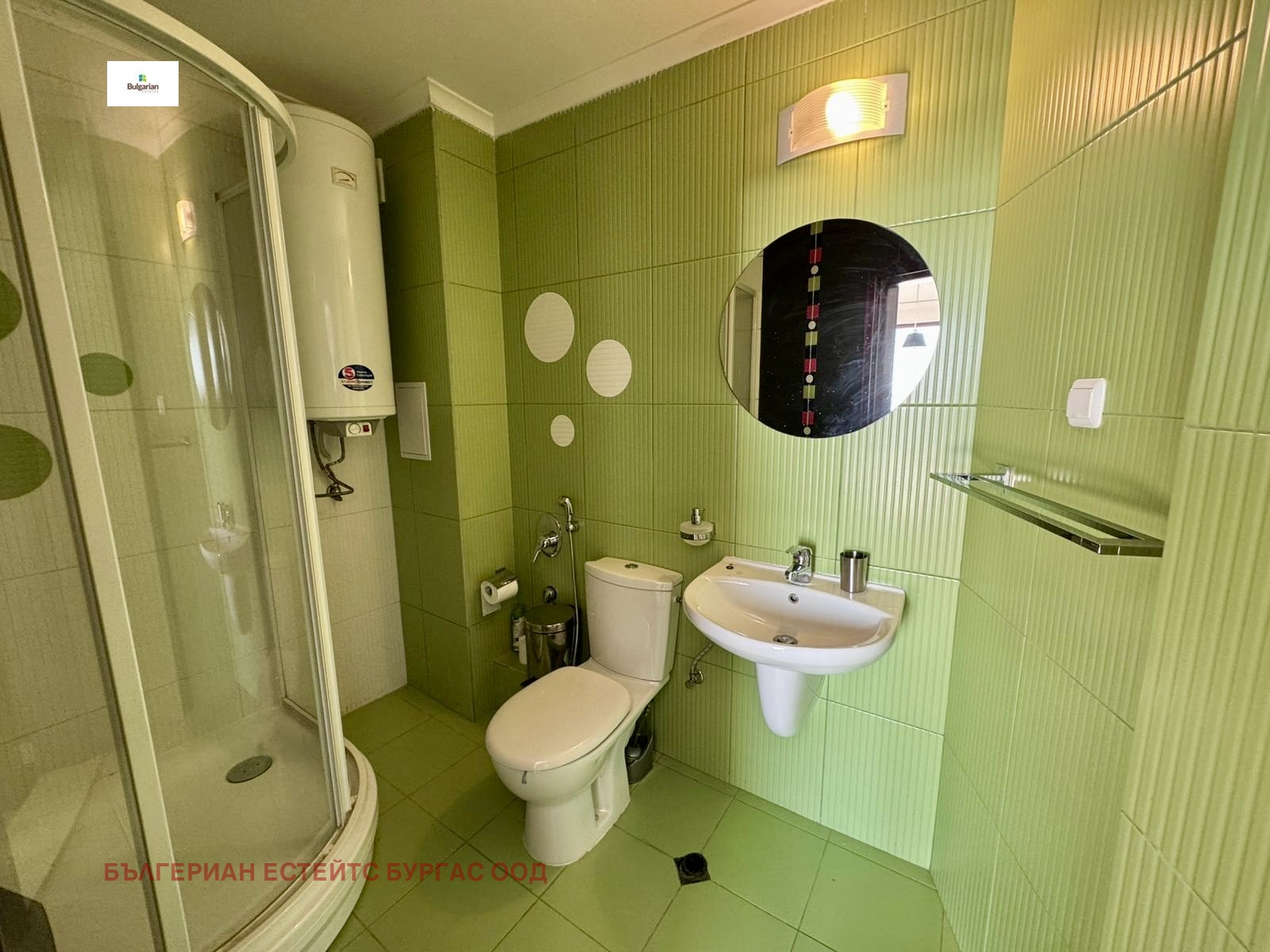 ������� 3-����� | Imot.bg � ����������� 15