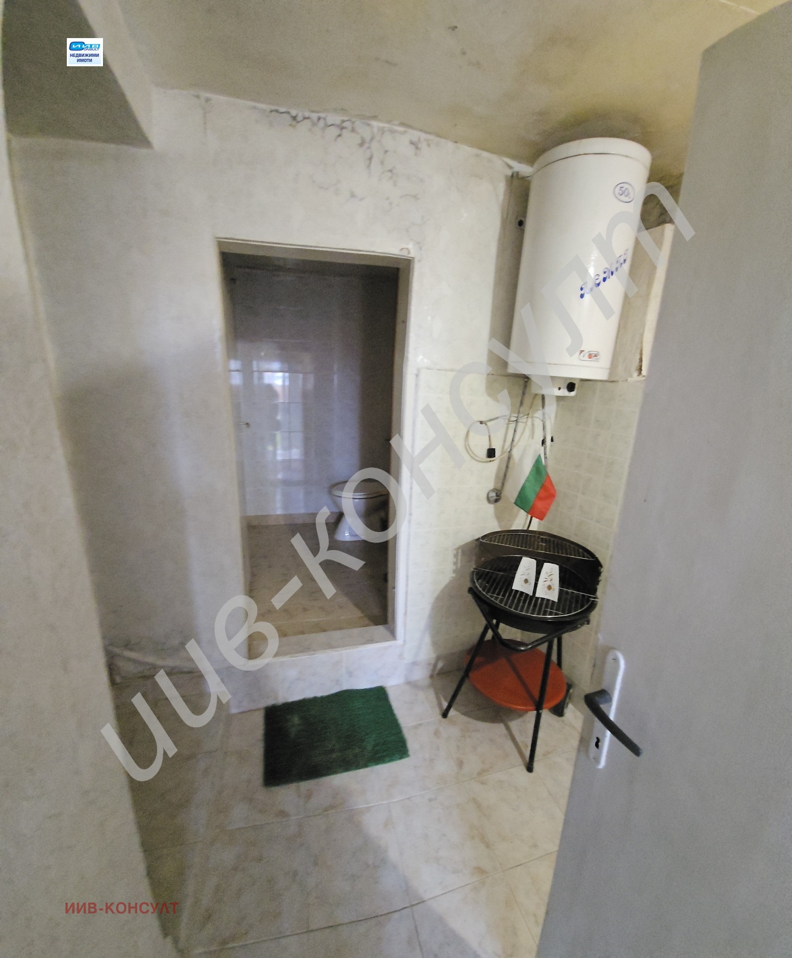 ������� ���� �� ���� | Imot.bg � ����������� 8