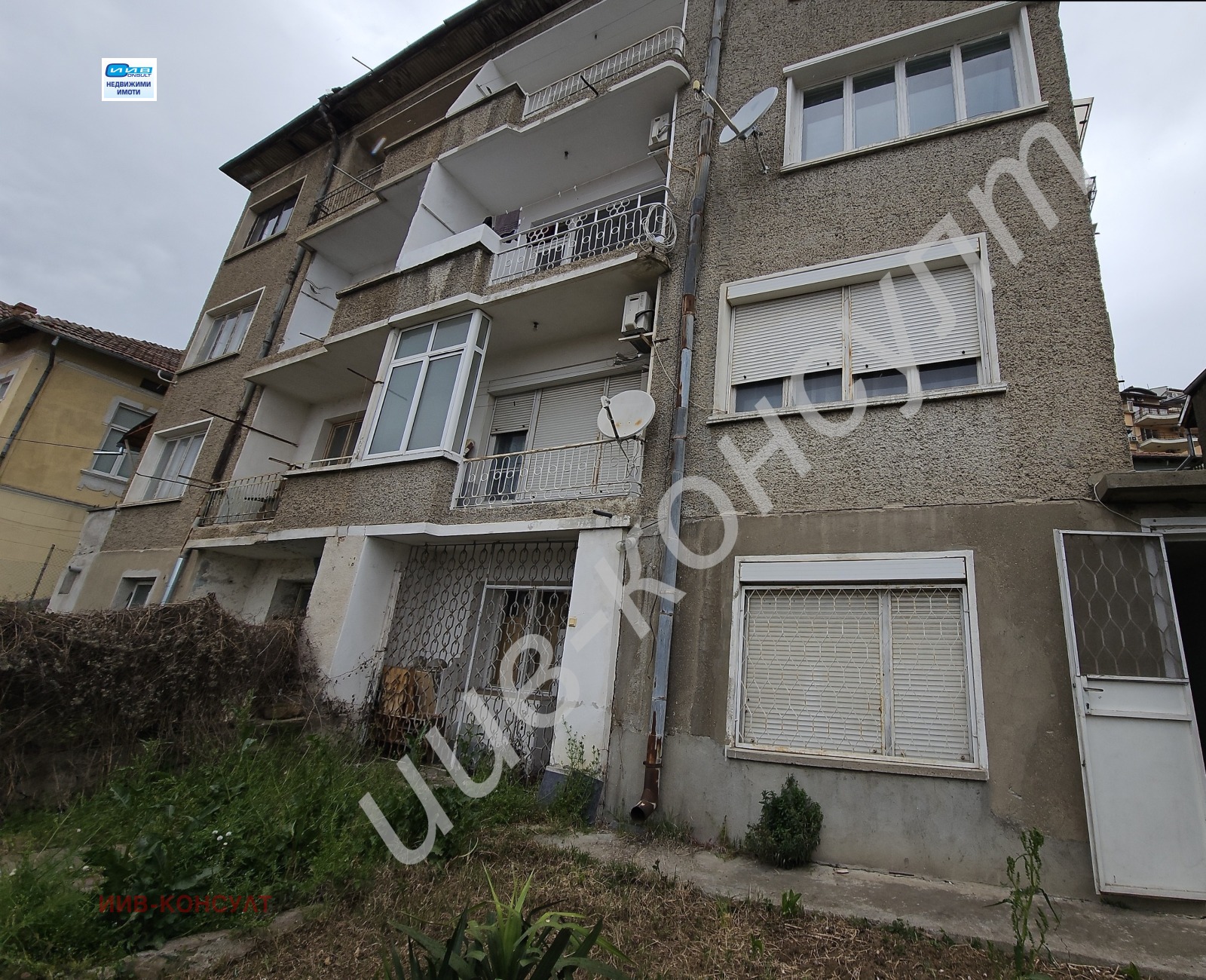 ������� ���� �� ���� | Imot.bg � ����������� 1