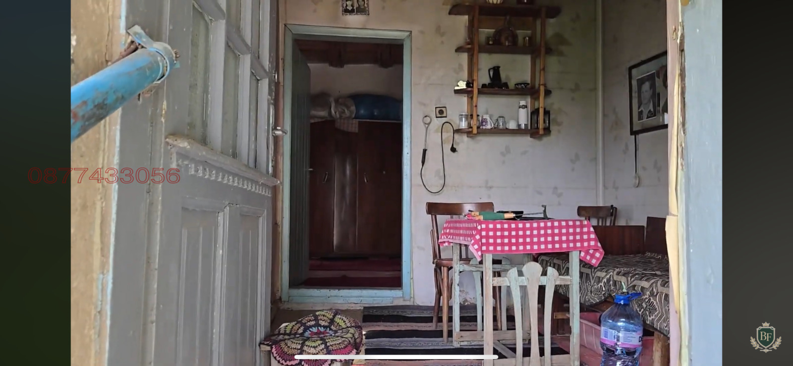 ������� ���� | Imot.bg � ����������� 10