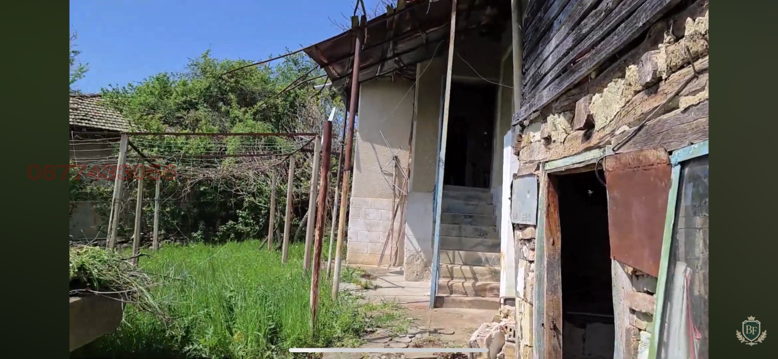 ������� ���� | Imot.bg � ����������� 13