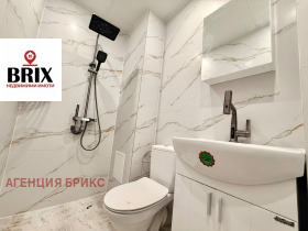 ������� 2-����� | Imot.bg � ����� ������ 11