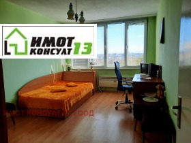 ������� 2-����� | Imot.bg � ����� ������ 4