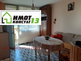 ������� 2-����� | Imot.bg � ����� ������ 8