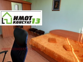 ������� 2-����� | Imot.bg � ����� ������ 5