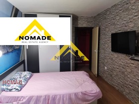  4- | Imot.bg    6