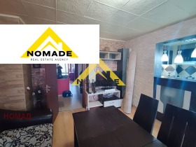 Te koop 3 slaapkamers