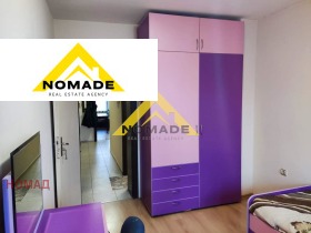  4- | Imot.bg    8