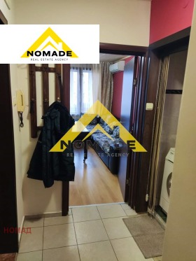  4- | Imot.bg    12