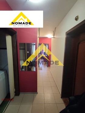  4- | Imot.bg    11