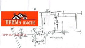     | Imot.bg    10