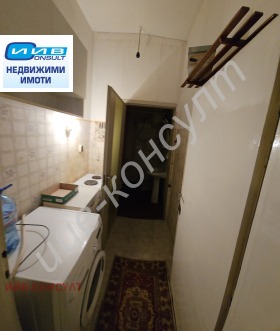 ������� ���� �� ���� | Imot.bg � ����� ������ 5