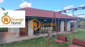 ������� ���� | Imot.bg � ����� ������ 2