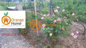 ������� ���� | Imot.bg � ����� ������ 16