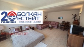 ������� ���� | Imot.bg � ����� ������ 14