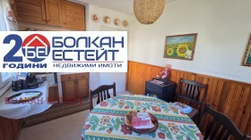 ������� ���� | Imot.bg � ����� ������ 8