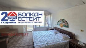 ������� ���� | Imot.bg � ����� ������ 11