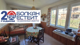 ������� ���� | Imot.bg � ����� ������ 7