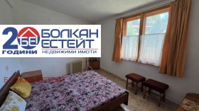 ������� ���� | Imot.bg � ����� ������ 15