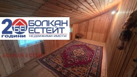 ������� ���� | Imot.bg � ����� ������ 10