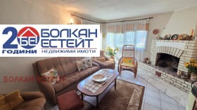 ������� ���� | Imot.bg � ����� ������ 5