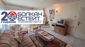 ������� ���� | Imot.bg � ����� ������ 6