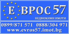  | Imot.bg    5