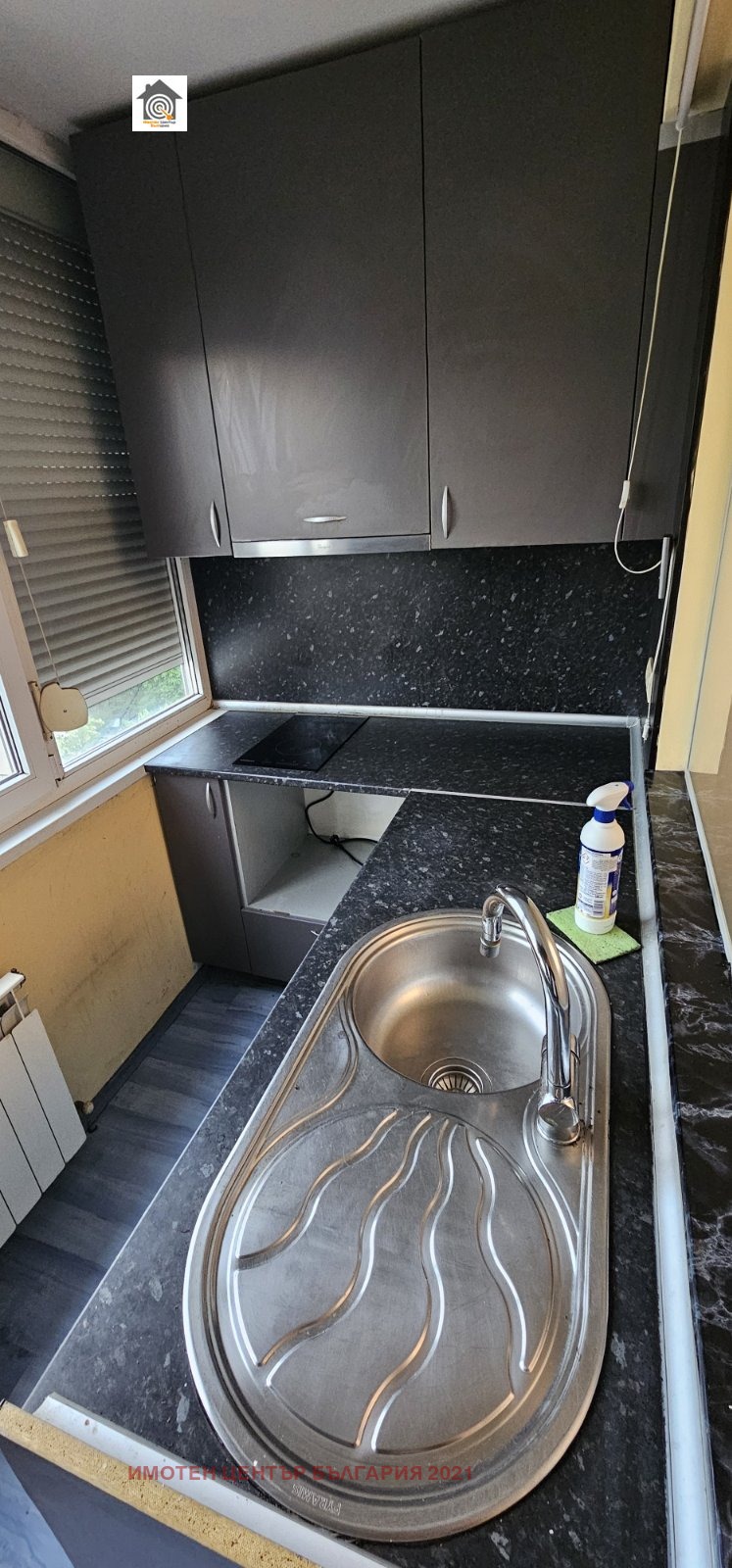 Eladó  1 hálószoba Sofia , Banisora , 57 négyzetméter | 45591231 - kép [5]