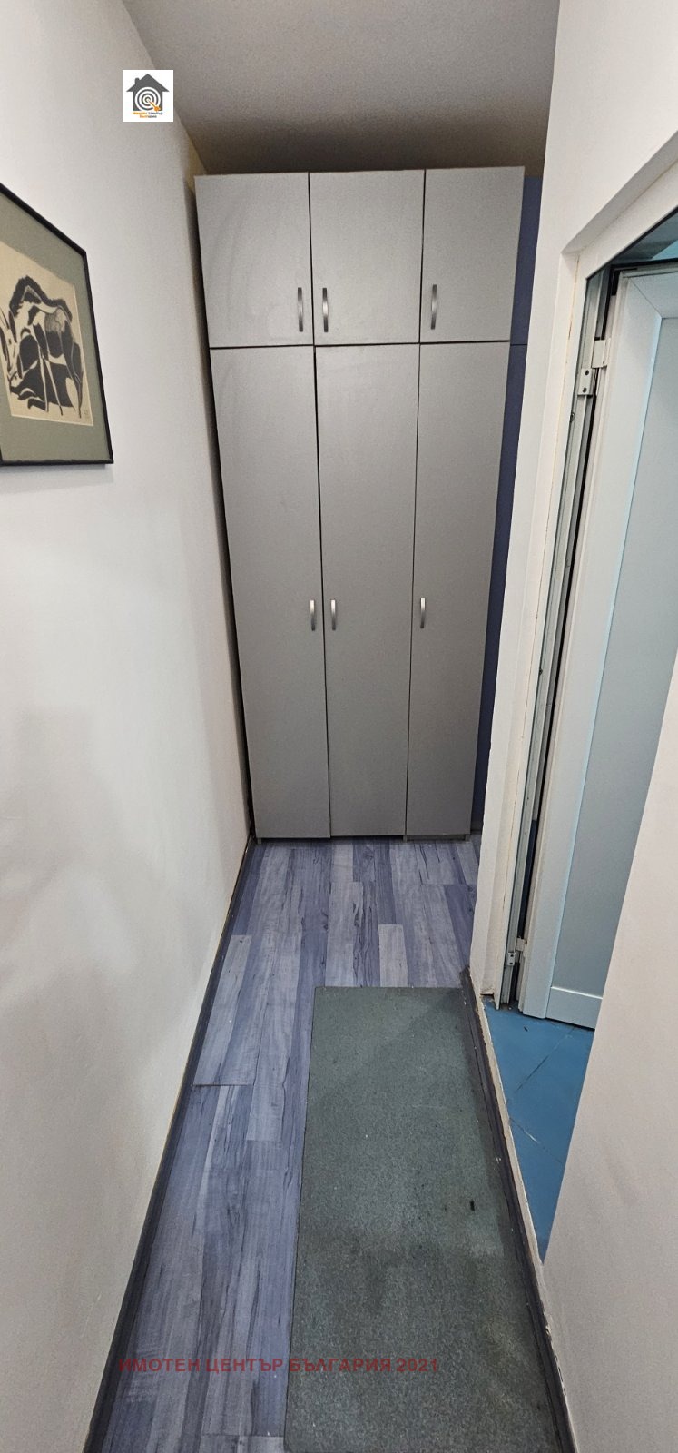 Eladó  1 hálószoba Sofia , Banisora , 57 négyzetméter | 45591231 - kép [10]