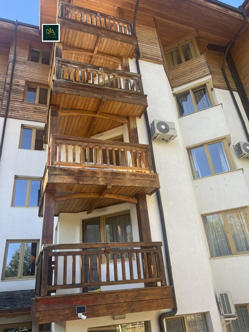 Продава 2-СТАЕН, гр. Банско, област Благоевград, снимка 3 - Апартаменти - 52390044