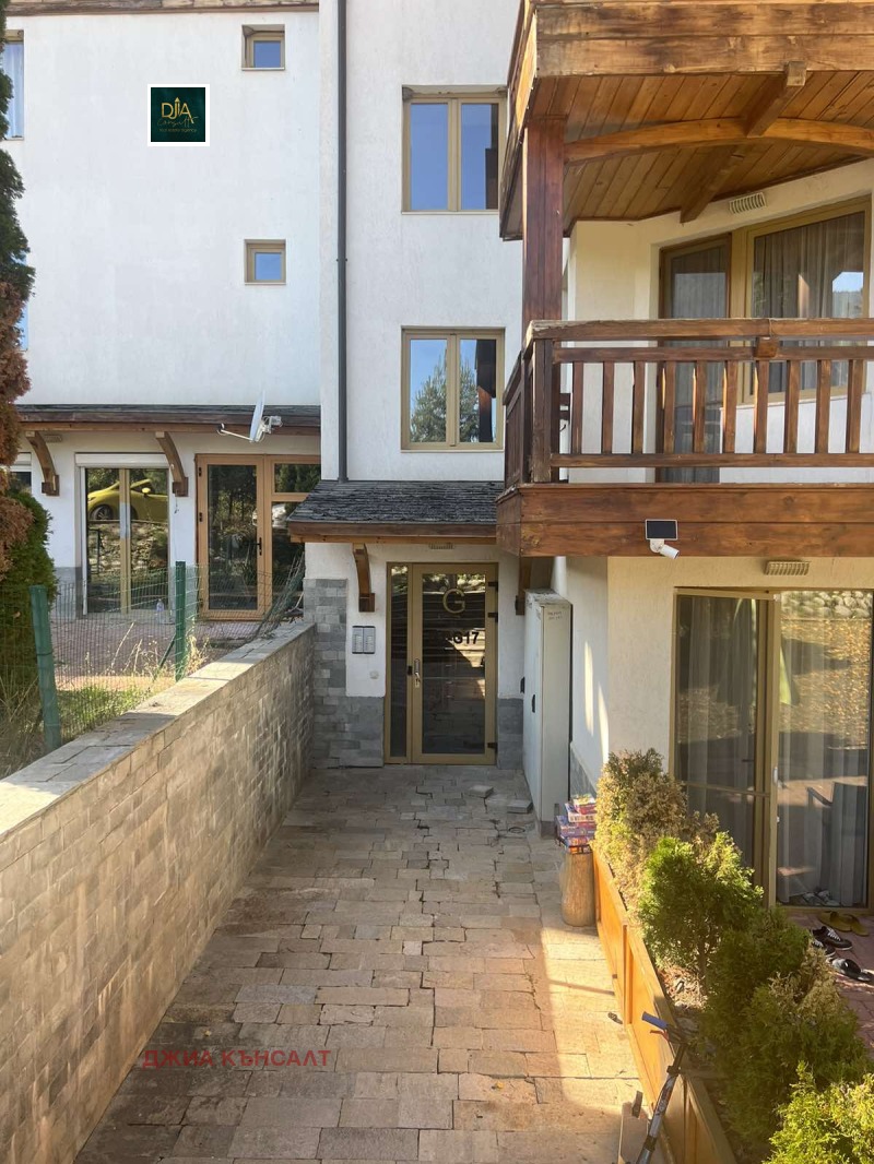 Продава 2-СТАЕН, гр. Банско, област Благоевград, снимка 4 - Апартаменти - 52390044