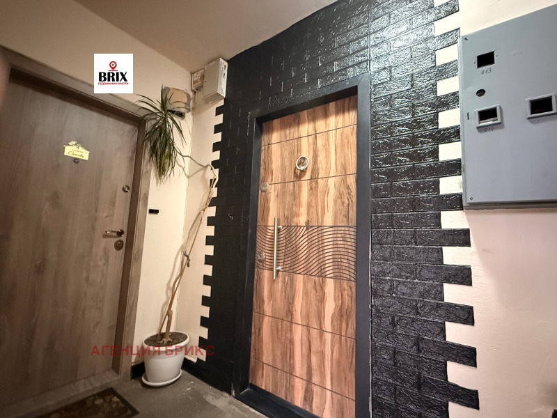 Продава 2-СТАЕН, гр. Русе, Чародейка - Север, снимка 12 - Апартаменти - 53367709