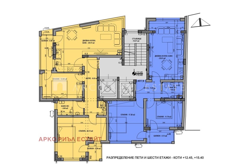 Продава 3-СТАЕН, гр. София, Подуяне, снимка 4 - Aпартаменти - 49097898