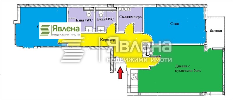 Till salu  2 sovrum Sofia , Centar , 117 kvm | 33028436 - bild [9]