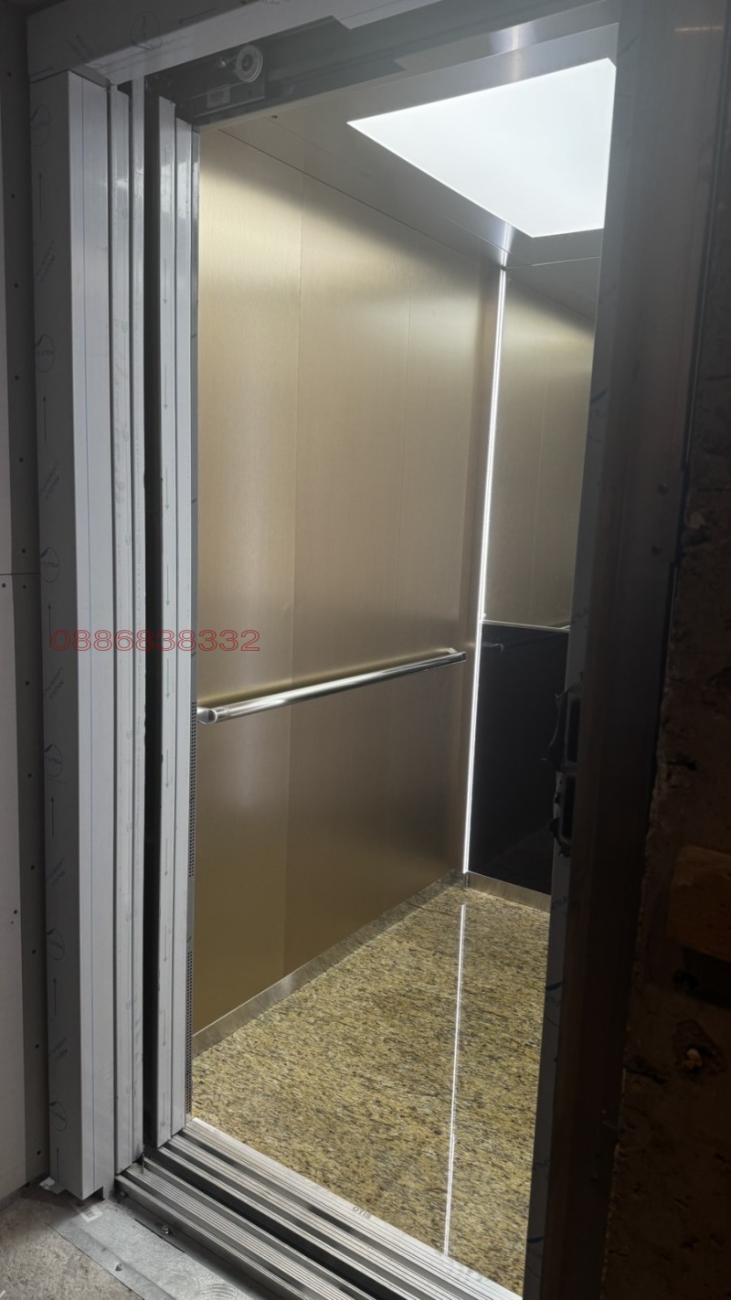 À vendre  2 chambres Sofia , Vitocha , 137 m² | 64667883 - image [7]