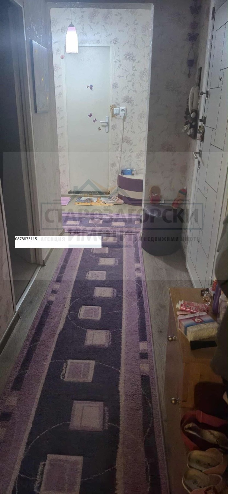 Продава 3-СТАЕН, гр. Стара Загора, Опълченски, снимка 3 - Апартаменти - 52376179