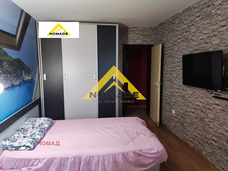 Til salg  3 soveværelser Plovdiv , Tsentar , 98 kvm | 63078054 - billede [6]