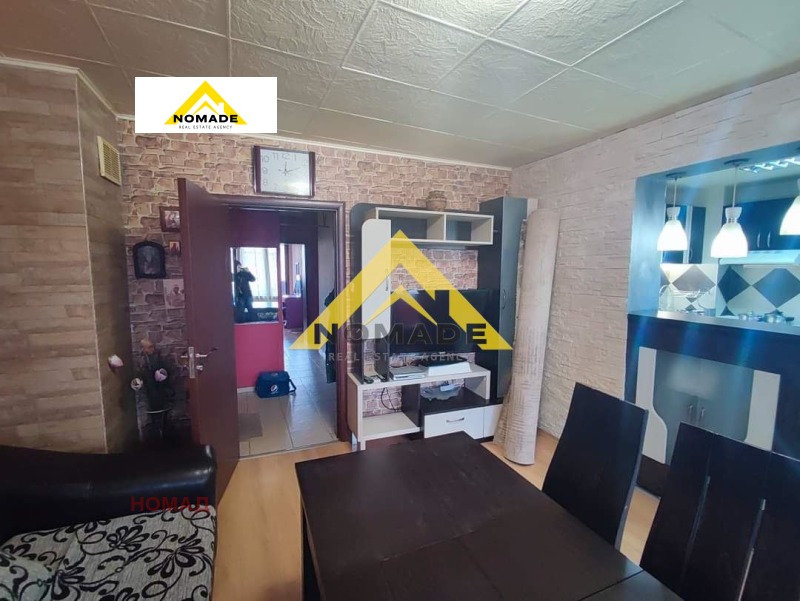 Продава  4-стаен, град Пловдив, Център •  262 650 EUR • ID 60238694 — holmes.bg - [1] 