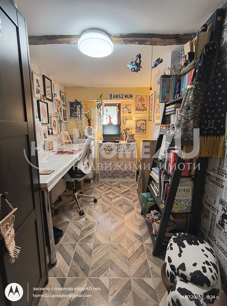 Продава  Къща област Варна , с. Щипско , 100 кв.м | 36140212 - изображение [14]