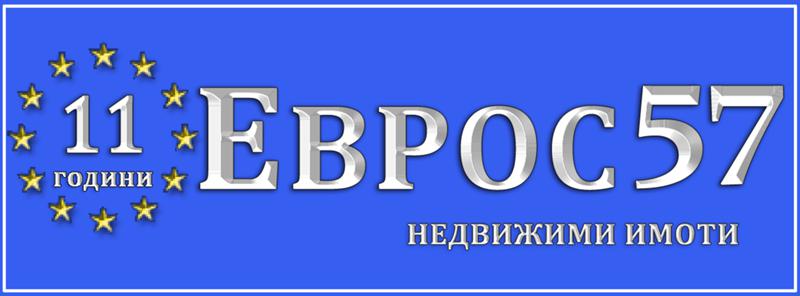 Til salgs  Plott Plovdiv , Industrialna zona - Sever , 6223 kvm | 23703224 - bilde [3]