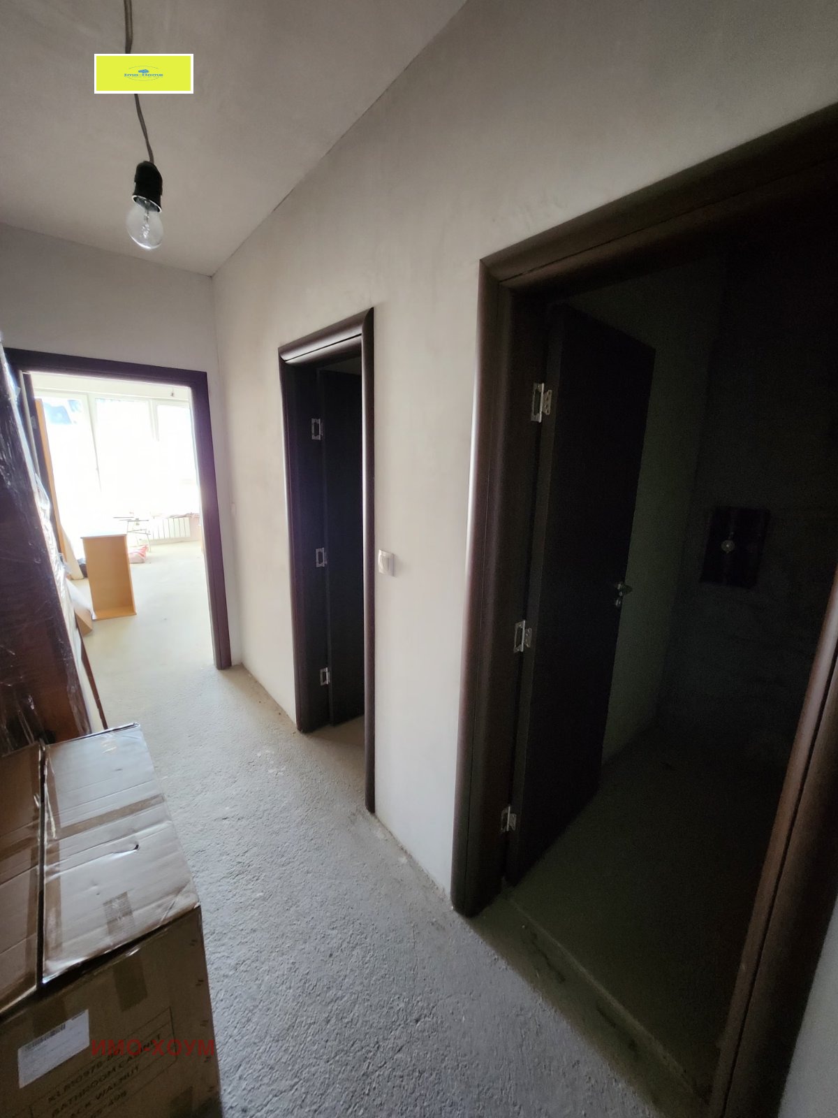 Продава 2-СТАЕН, гр. София, Банишора, снимка 3 - Апартаменти - 53678651