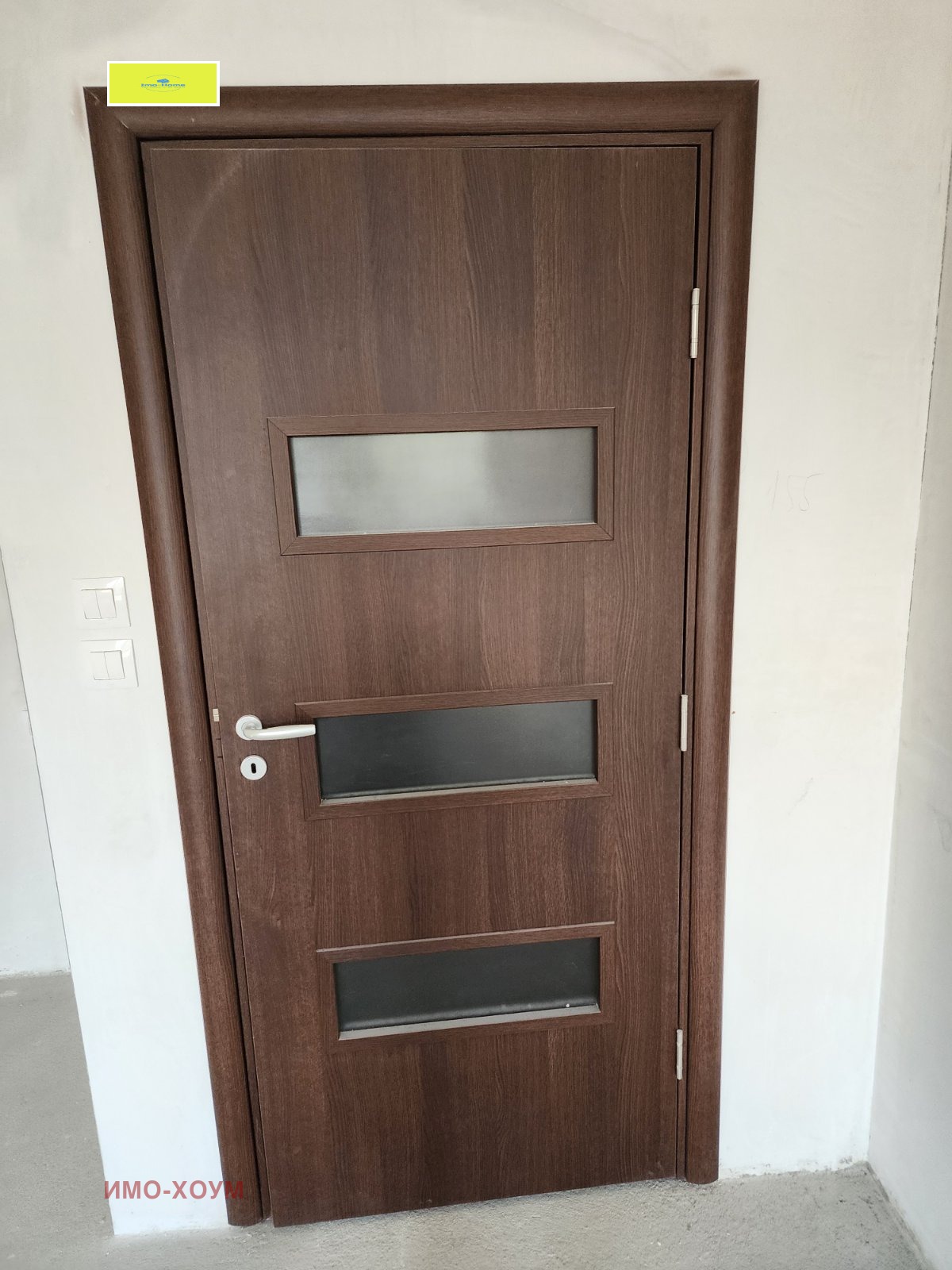 Продава 2-СТАЕН, гр. София, Банишора, снимка 13 - Апартаменти - 53678651