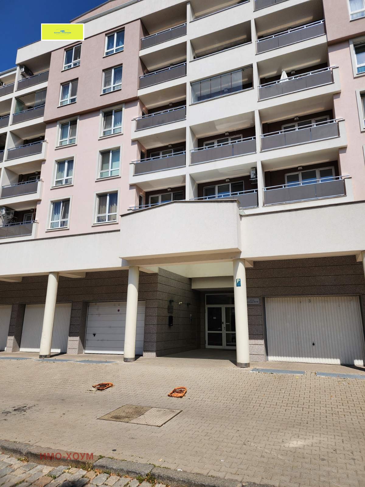 Продава 2-СТАЕН, гр. София, Банишора