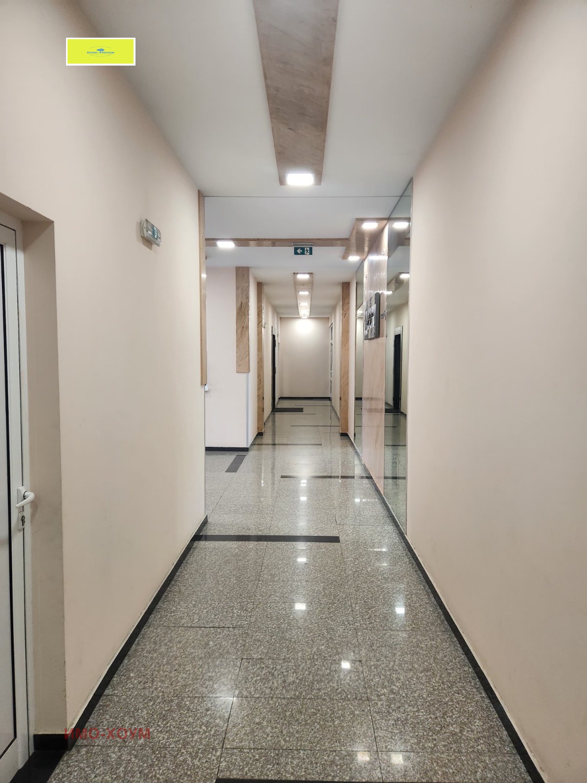 Продава 2-СТАЕН, гр. София, Банишора, снимка 15 - Апартаменти - 53678651