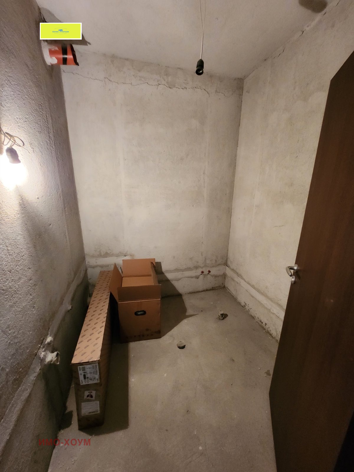 Продава 2-СТАЕН, гр. София, Банишора, снимка 9 - Апартаменти - 53678651