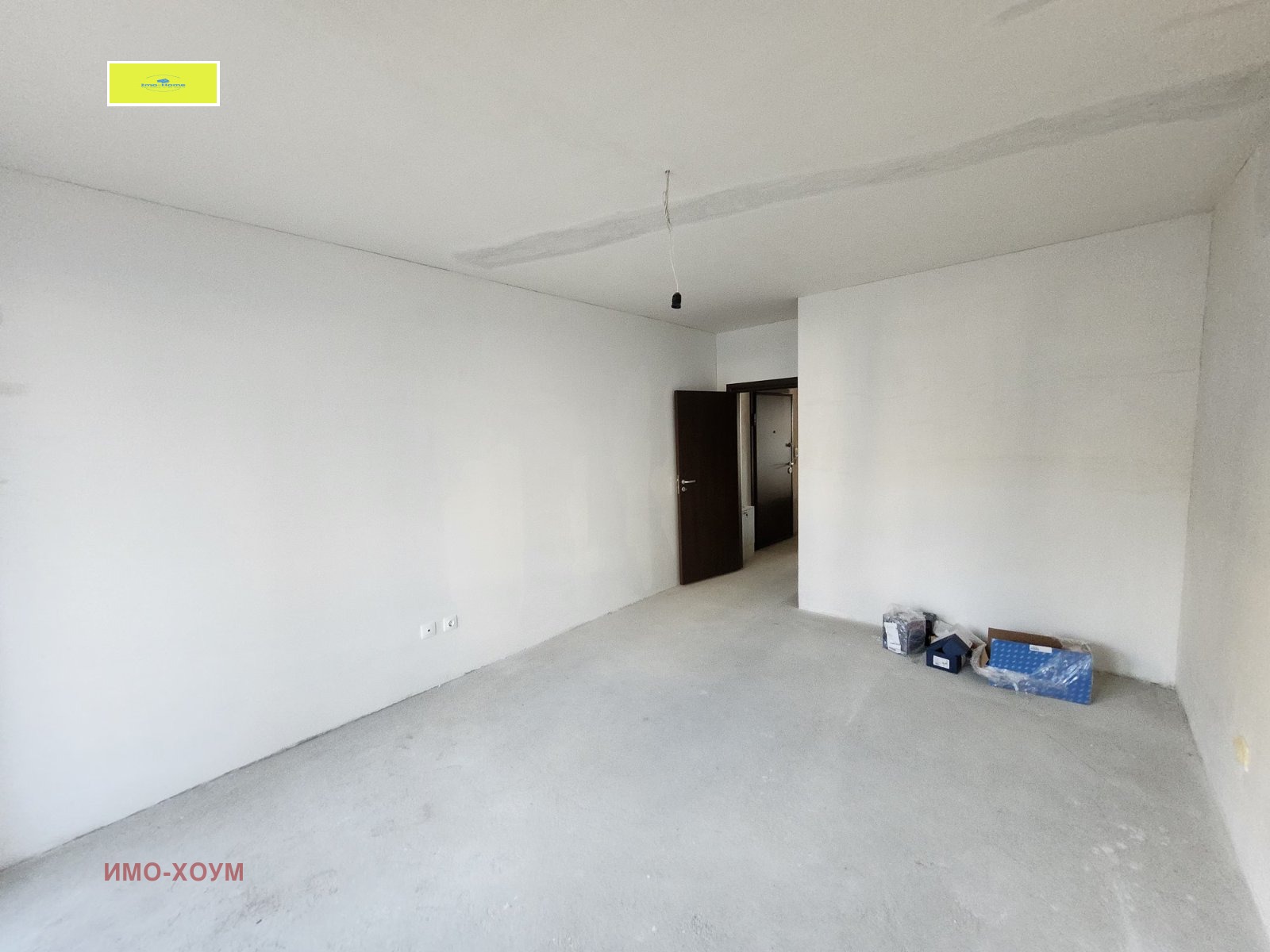 Продава 2-СТАЕН, гр. София, Банишора, снимка 11 - Апартаменти - 53678651