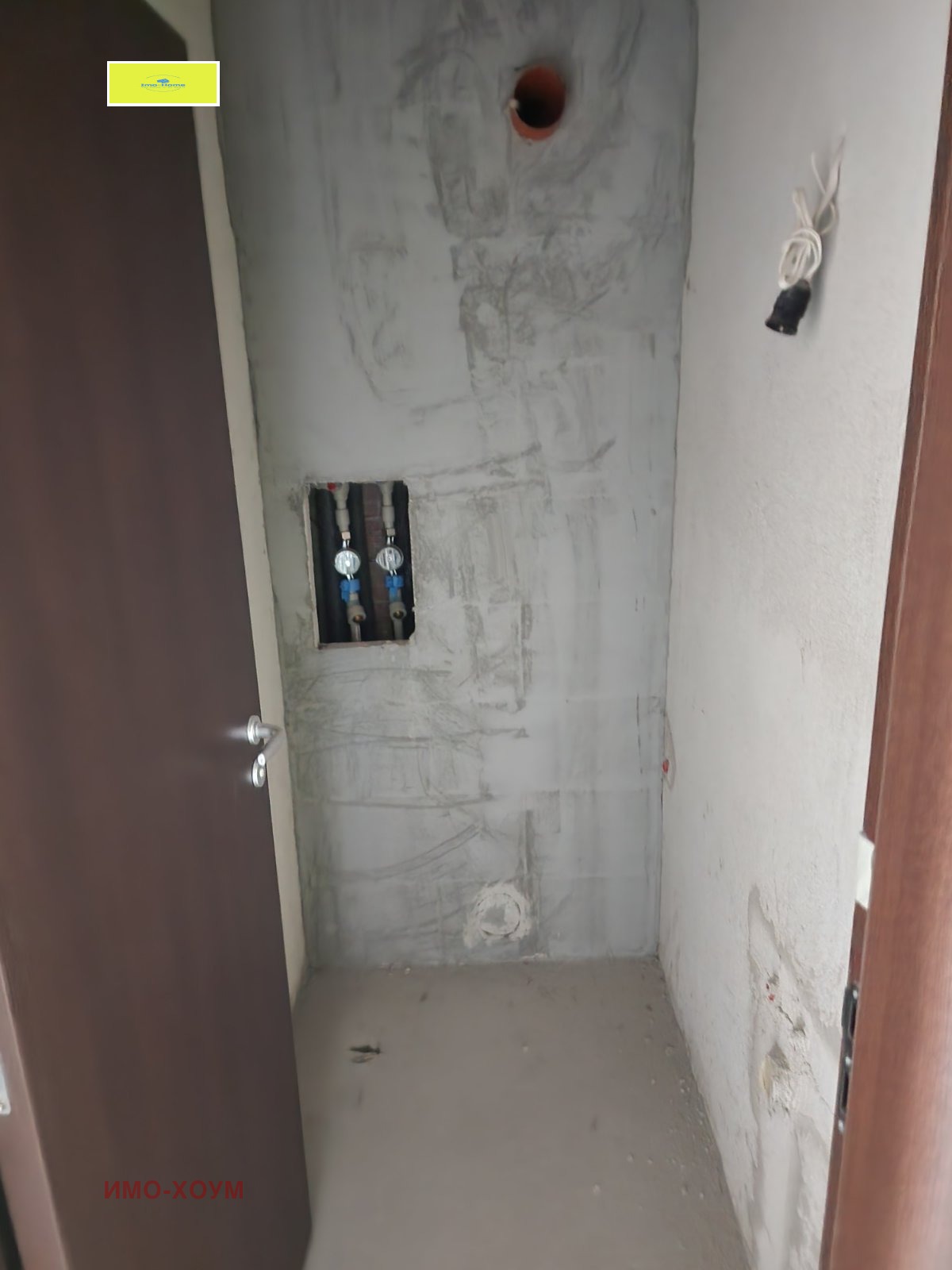 Продава 2-СТАЕН, гр. София, Банишора, снимка 10 - Апартаменти - 53678651