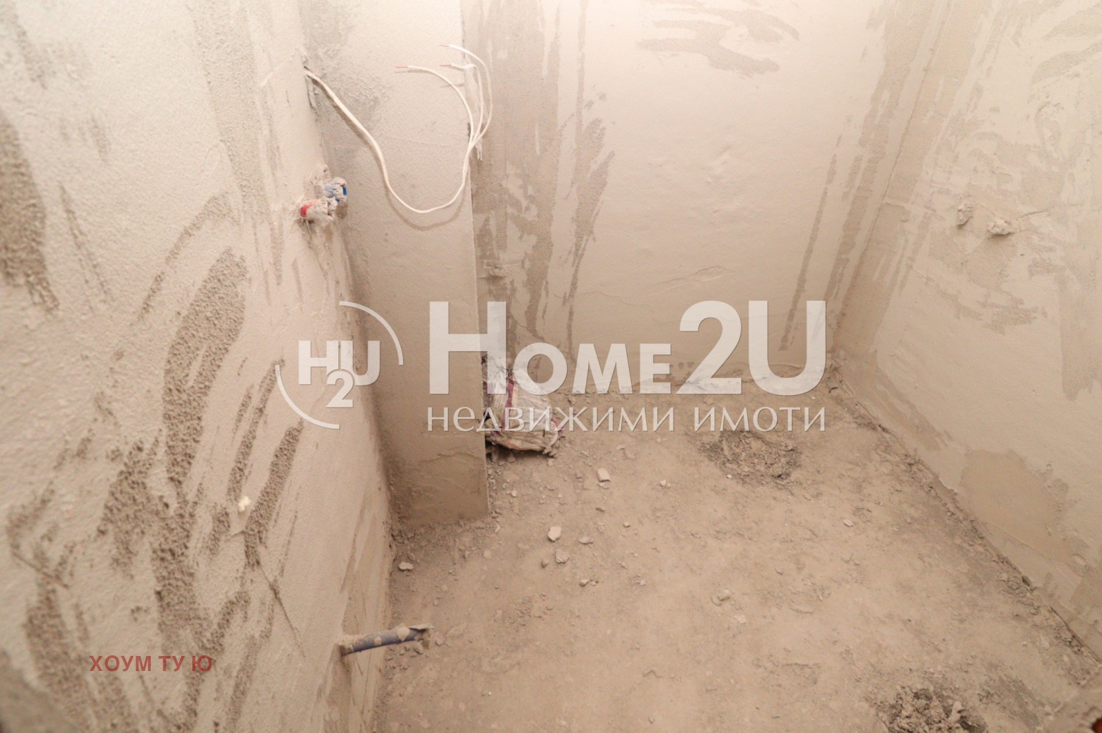 Продава 2-СТАЕН, гр. София, Зона Б-19, снимка 5 - Апартаменти - 53824195