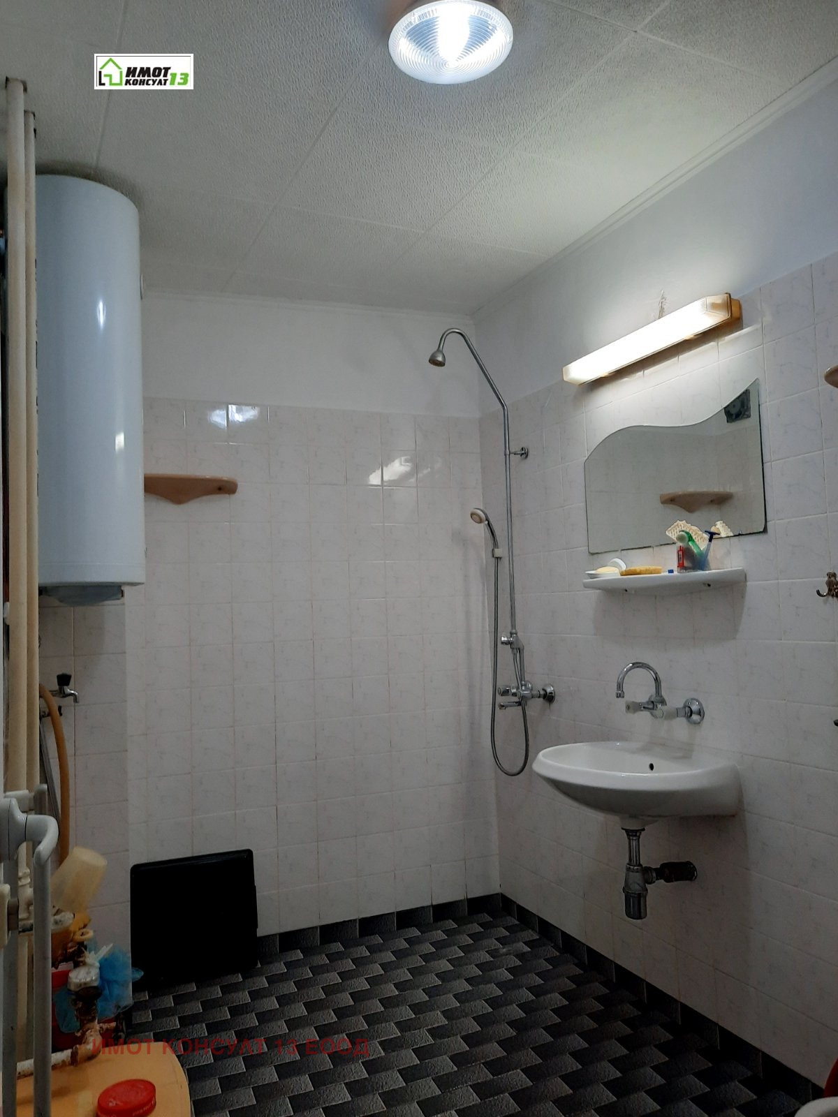 Продава 2-СТАЕН, гр. Плевен, 9-ти квартал, снимка 12 - Апартаменти - 54350832